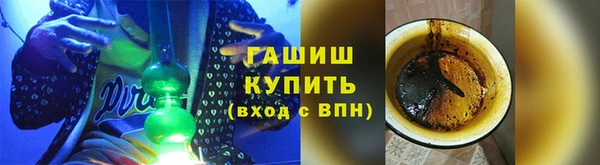 ГАЛЛЮЦИНОГЕННЫЕ ГРИБЫ Верея