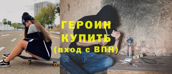 ГАЛЛЮЦИНОГЕННЫЕ ГРИБЫ Верея